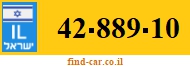 42-889-10