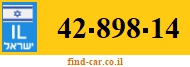 42-898-14