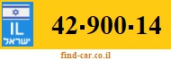 42-900-14