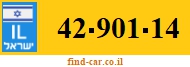 42-901-14