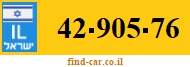 42-905-76