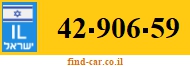 42-906-59