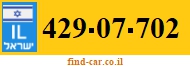 429-07-702