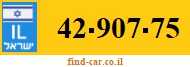 42-907-75