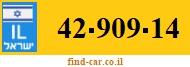 42-909-14