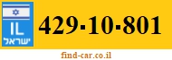 429-10-801