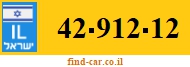 42-912-12