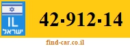 42-912-14