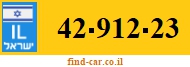 42-912-23