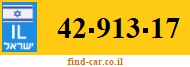 42-913-17