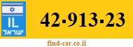 42-913-23
