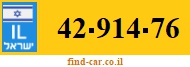 42-914-76