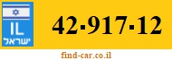 42-917-12
