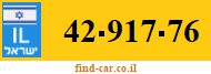 42-917-76
