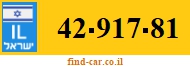 42-917-81
