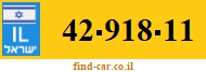 42-918-11