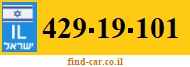 429-19-101