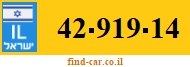 42-919-14