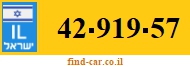 42-919-57