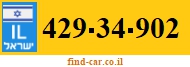 429-34-902