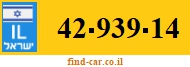 42-939-14