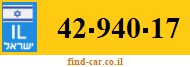 42-940-17
