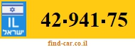 42-941-75