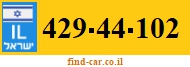 429-44-102