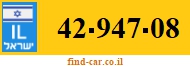 42-947-08