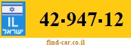 42-947-12