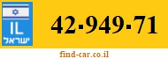 42-949-71