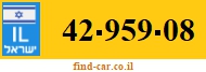 42-959-08