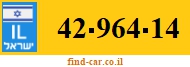 42-964-14