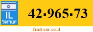 42-965-73