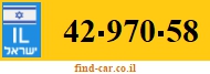 42-970-58