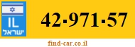 42-971-57