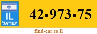 42-973-75