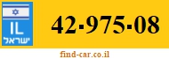42-975-08