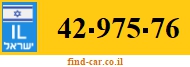 42-975-76