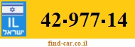 42-977-14