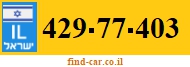 429-77-403