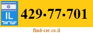 429-77-701