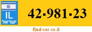 42-981-23
