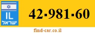 42-981-60