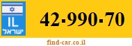 42-990-70