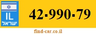 42-990-79