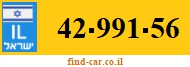 42-991-56