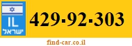 429-92-303
