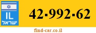 42-992-62