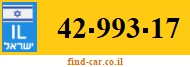 42-993-17